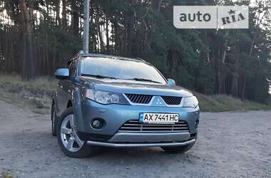 Внедорожник / Кроссовер Mitsubishi Outlander 2008 в Балаклее