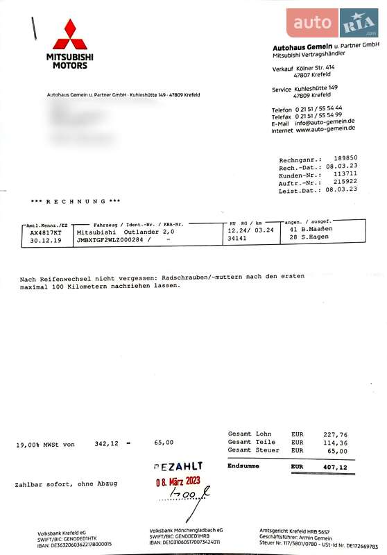 Внедорожник / Кроссовер Mitsubishi Outlander 2019 в Львове