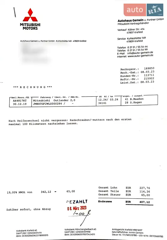 Внедорожник / Кроссовер Mitsubishi Outlander 2019 в Львове документ