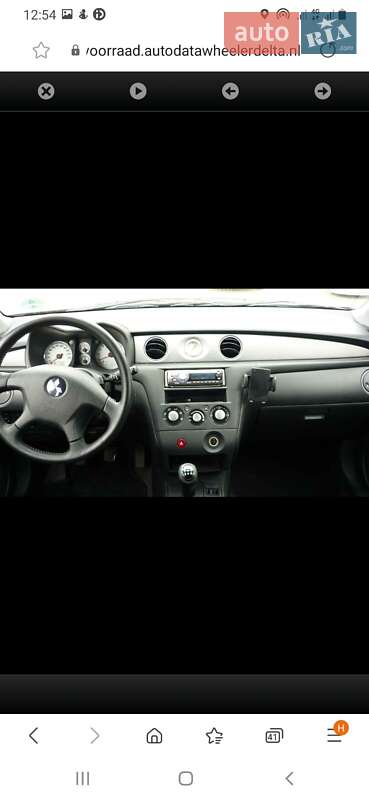 Внедорожник / Кроссовер Mitsubishi Outlander 2007 в Ровно