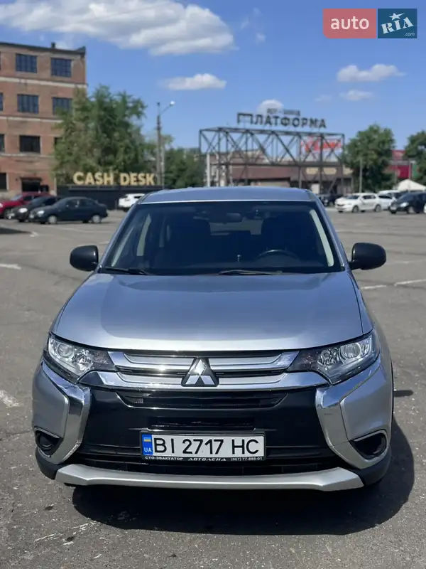 Mitsubishi Outlander