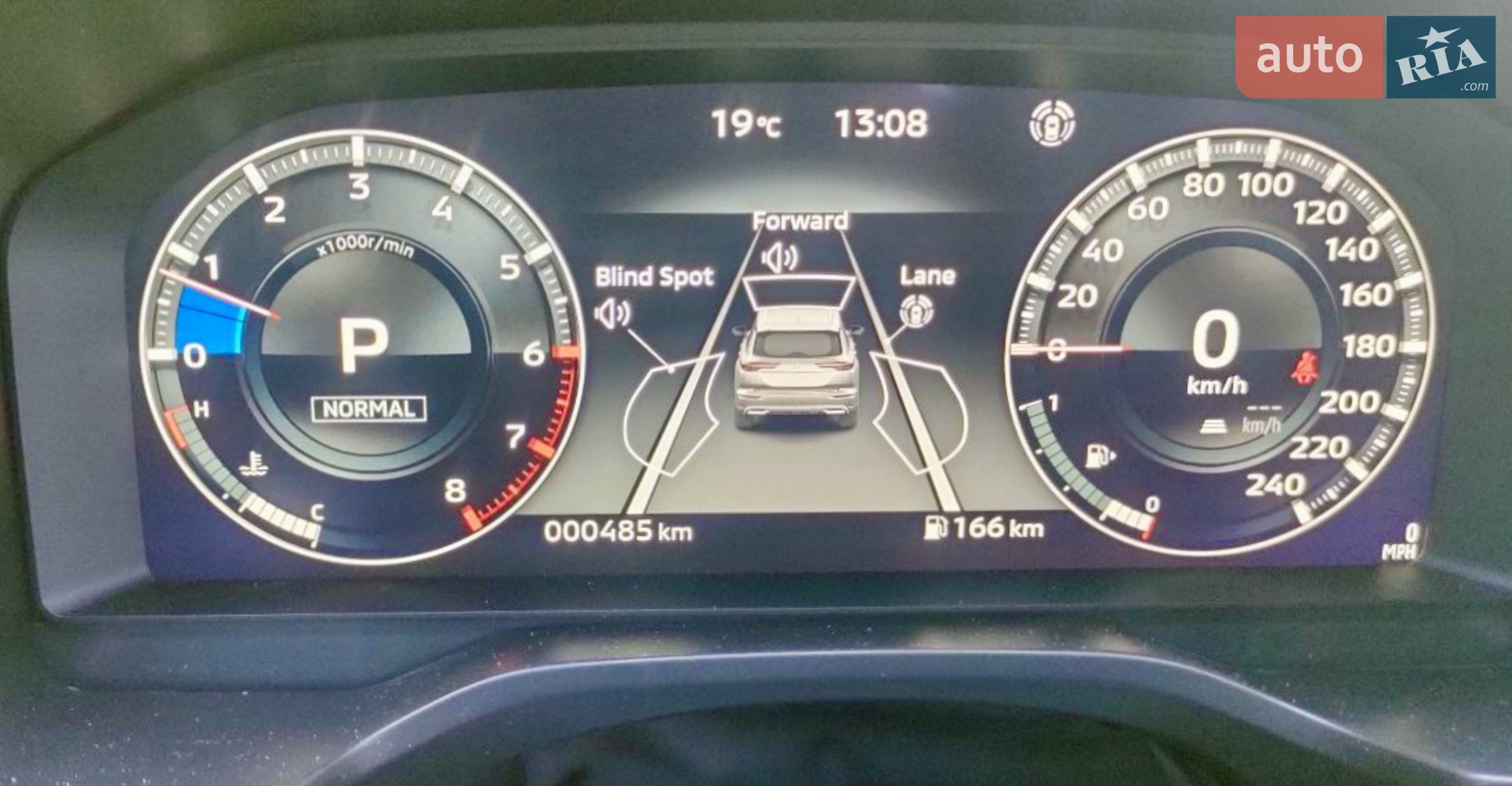 2023 Mitsubishi Outlander - мініатюра 18