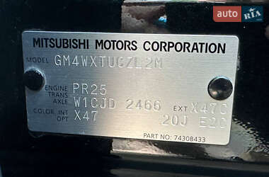 Внедорожник / Кроссовер Mitsubishi Outlander 2021 в 