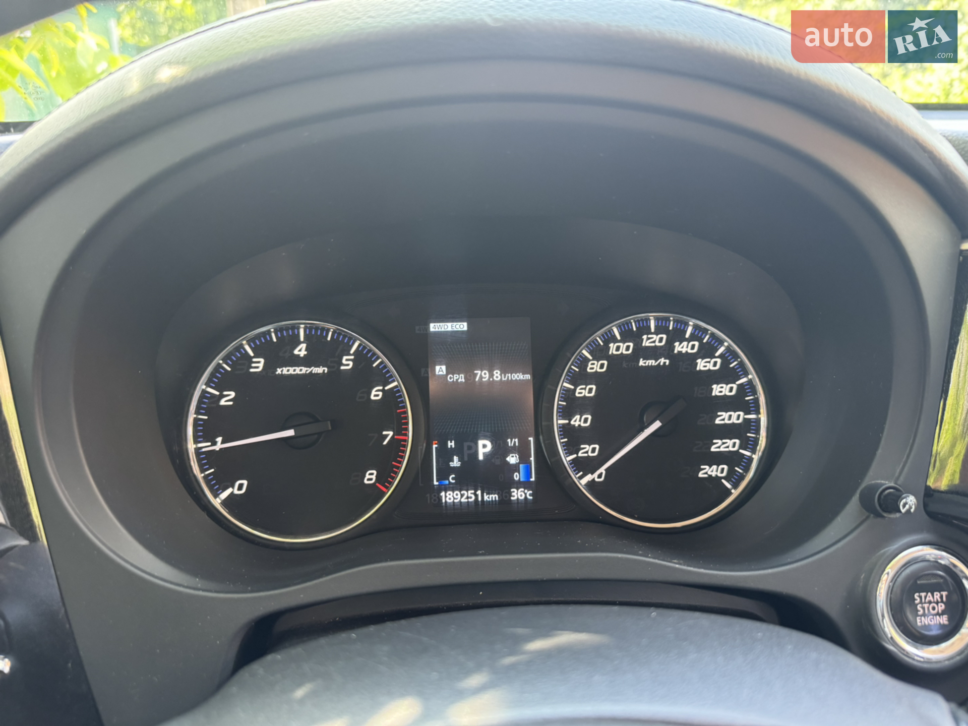 2016 Mitsubishi Outlander - мініатюра 33