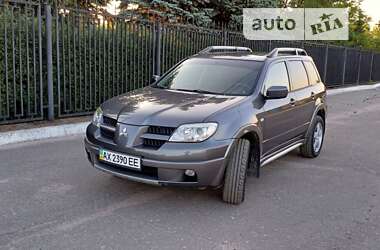 Внедорожник / Кроссовер Mitsubishi Outlander 2006 в Изюме