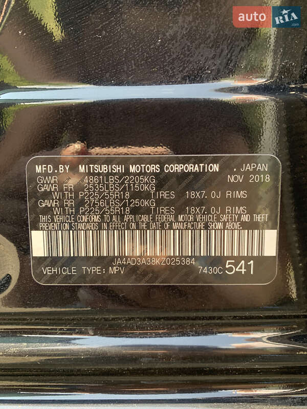 Позашляховик / Кросовер Mitsubishi Outlander 2018 в Хмельницькому фото 18 Позашляховик / Кросовер Mitsubishi Outlander 2018 в Хмельницькому