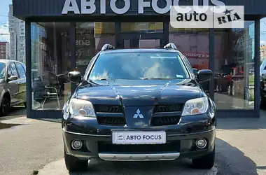 Mitsubishi Outlander 2008