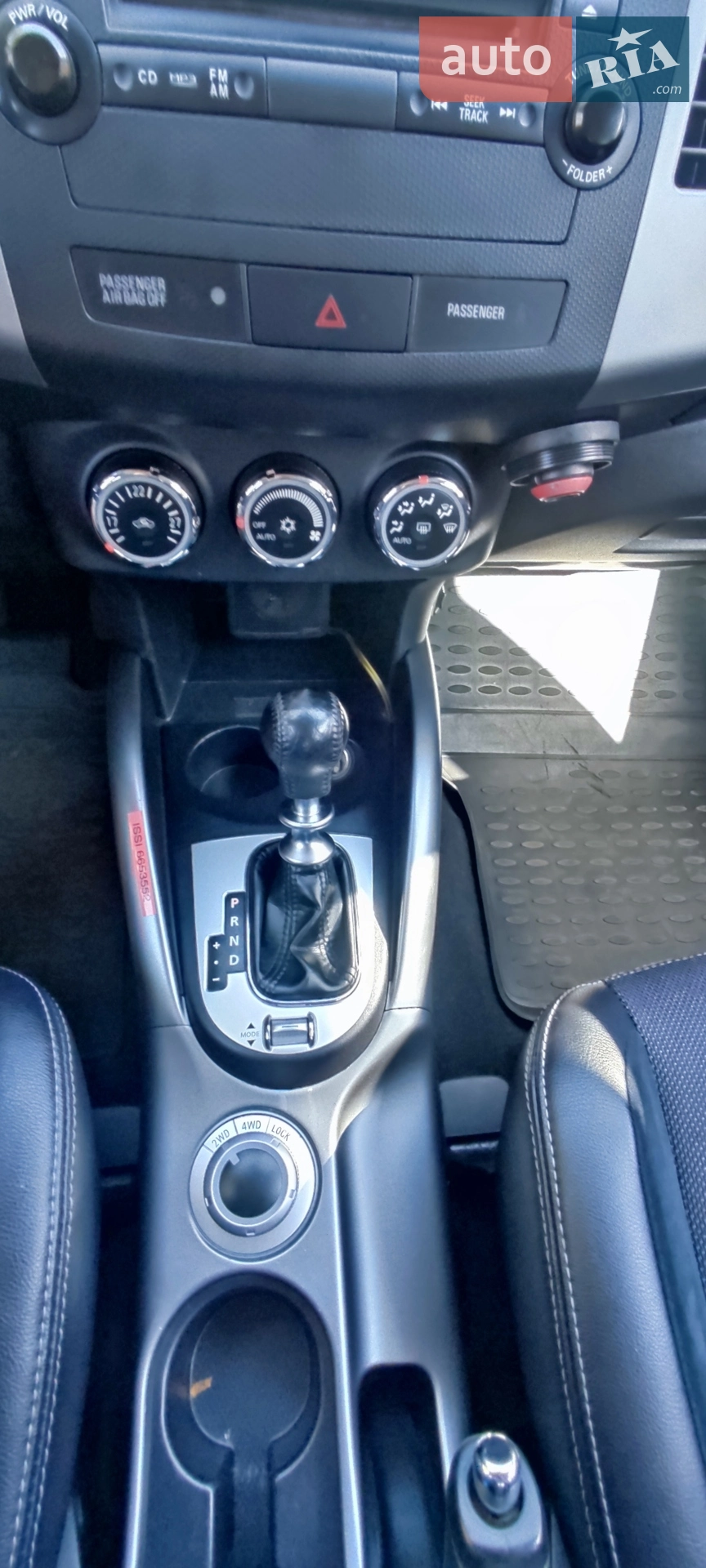 2011 Mitsubishi Outlander - мініатюра 47