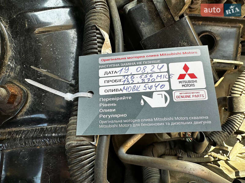 Внедорожник / Кроссовер Mitsubishi Outlander 2015 в Черновцах