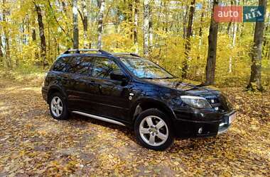 Внедорожник / Кроссовер Mitsubishi Outlander 2006 в Гайсине