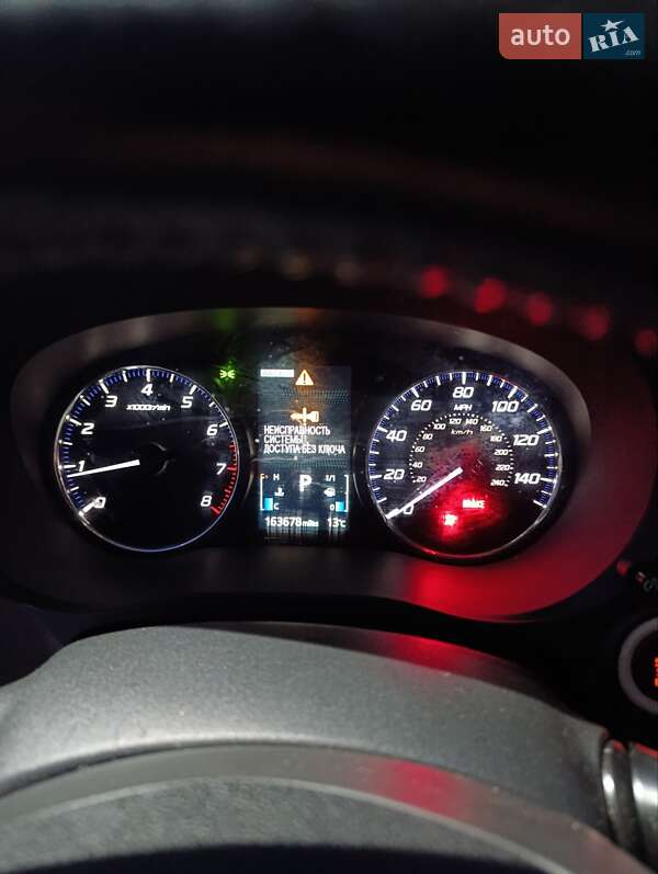 Позашляховик / Кросовер Mitsubishi Outlander 2013 в Білій Церкві