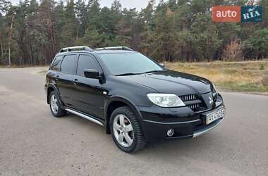 Внедорожник / Кроссовер Mitsubishi Outlander 2008 в Ахтырке