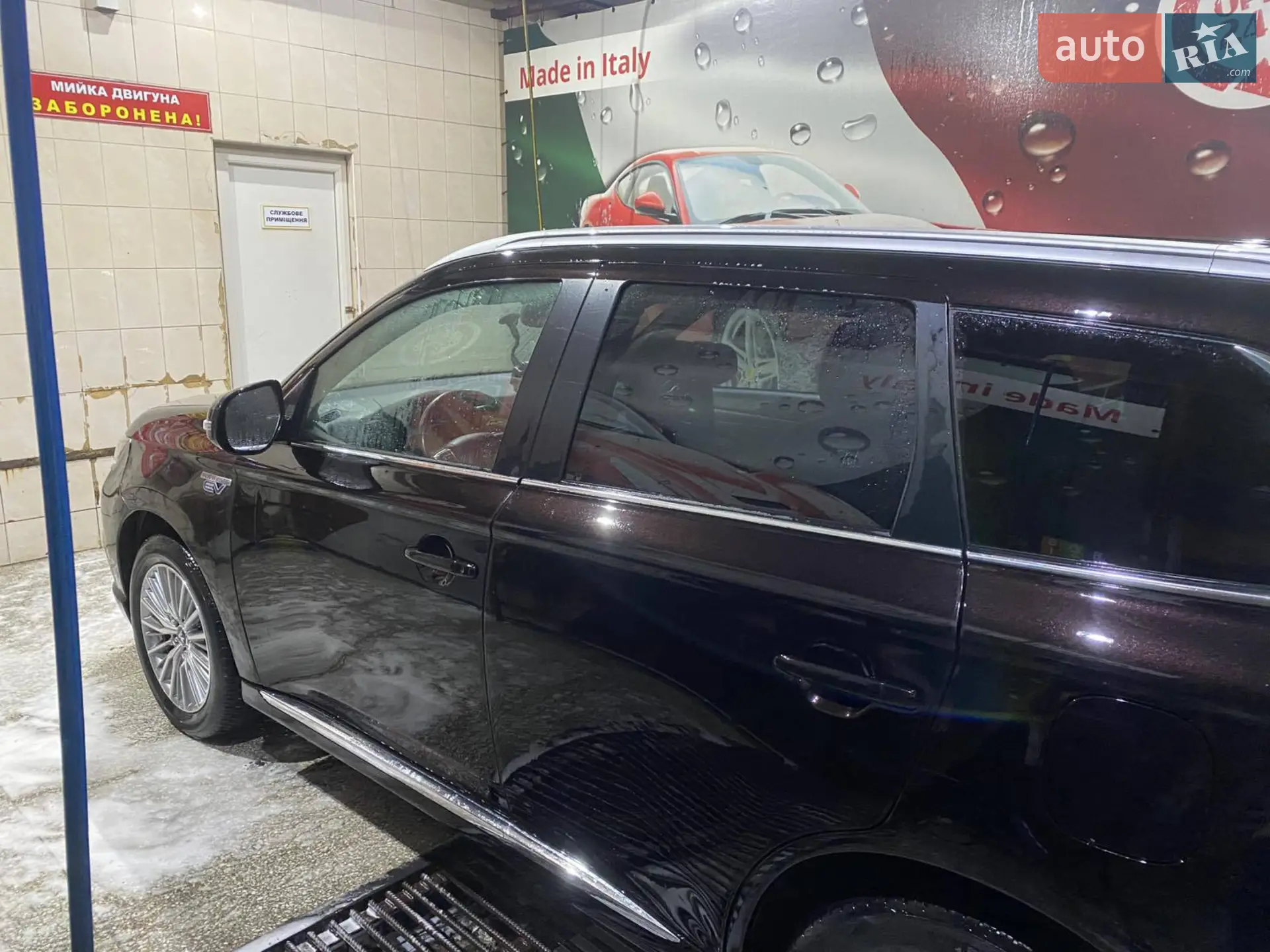 2020 Mitsubishi Outlander - мініатюра 6