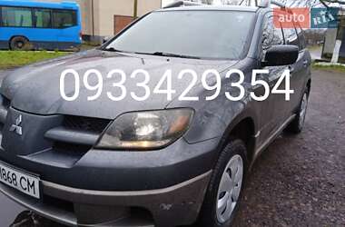 Внедорожник / Кроссовер Mitsubishi Outlander 2003 в Виноградове