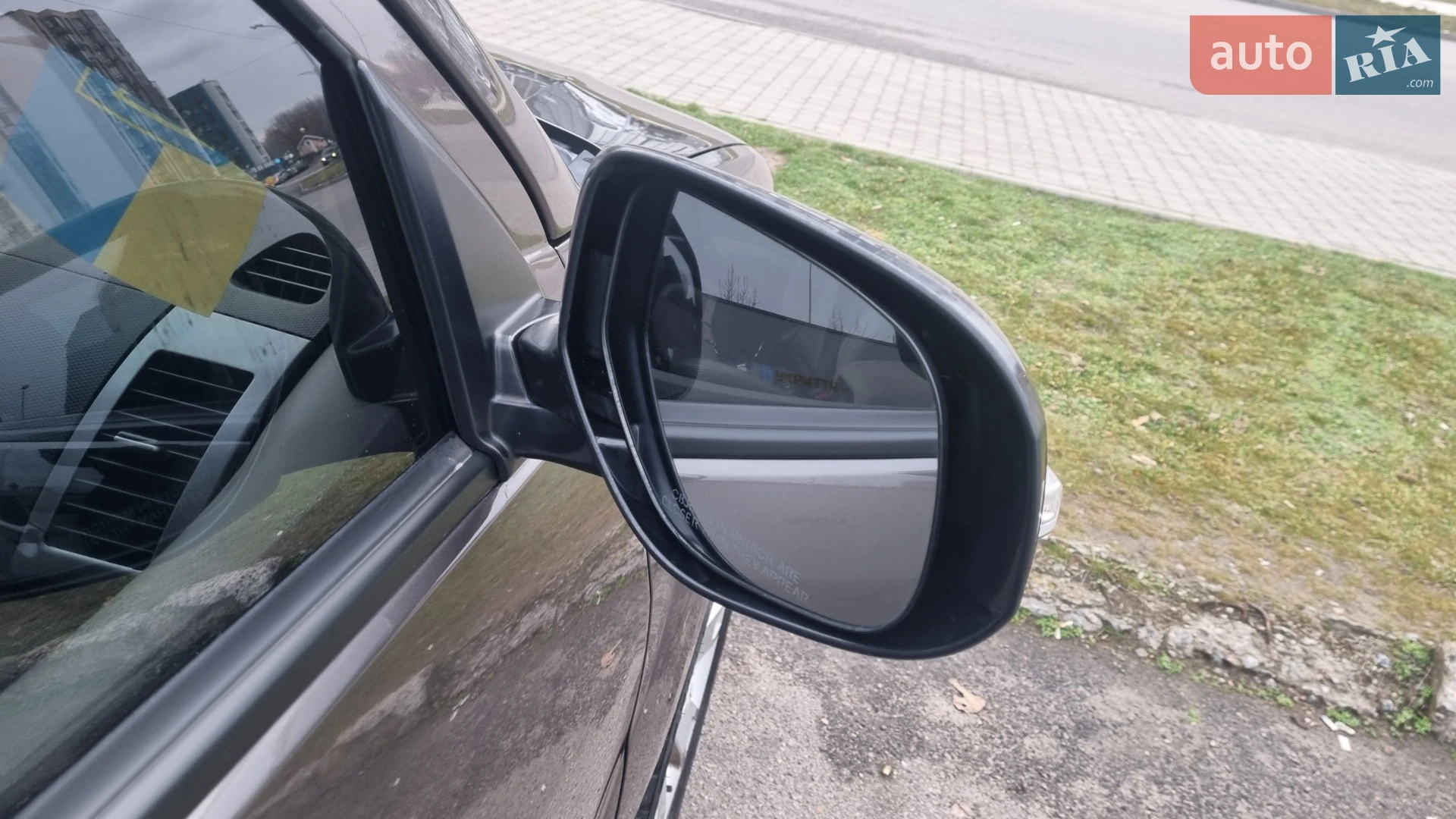 2010 Mitsubishi Outlander - мініатюра 20
