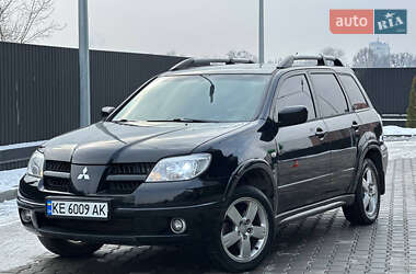 Внедорожник / Кроссовер Mitsubishi Outlander 2007 в Днепре