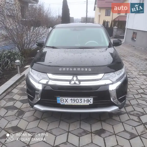 Mitsubishi Outlander