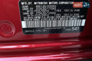 Внедорожник / Кроссовер Mitsubishi Outlander 2019 в 