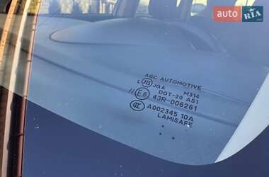 Внедорожник / Кроссовер Mitsubishi Outlander 2012 в 