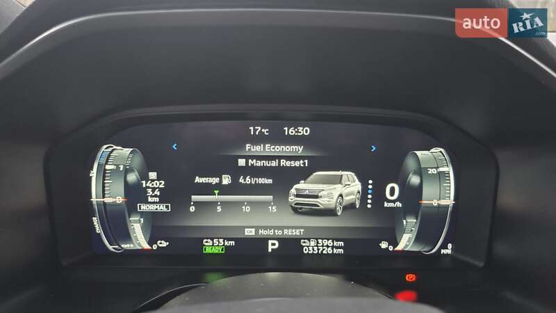 Позашляховик / Кросовер Mitsubishi Outlander 2023 в Кривому Розі