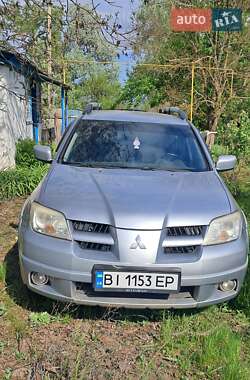 Внедорожник / Кроссовер Mitsubishi Outlander 2008 в Полтаве