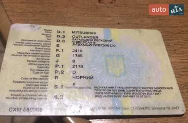 Позашляховик / Кросовер Mitsubishi Outlander 2010 в 