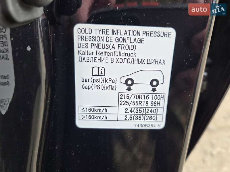 Внедорожник / Кроссовер Mitsubishi Outlander 2013 в Киеве