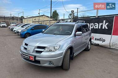 Внедорожник / Кроссовер Mitsubishi Outlander 2008 в Запорожье