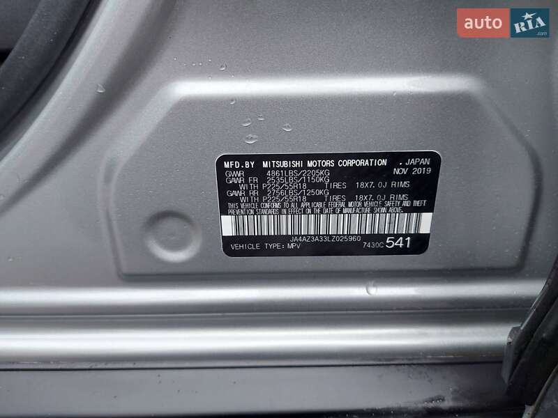 Позашляховик / Кросовер Mitsubishi Outlander 2019 в Чернігові