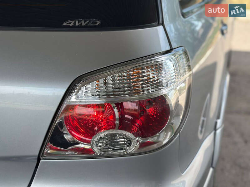 Внедорожник / Кроссовер Mitsubishi Outlander 2008 в Днепре