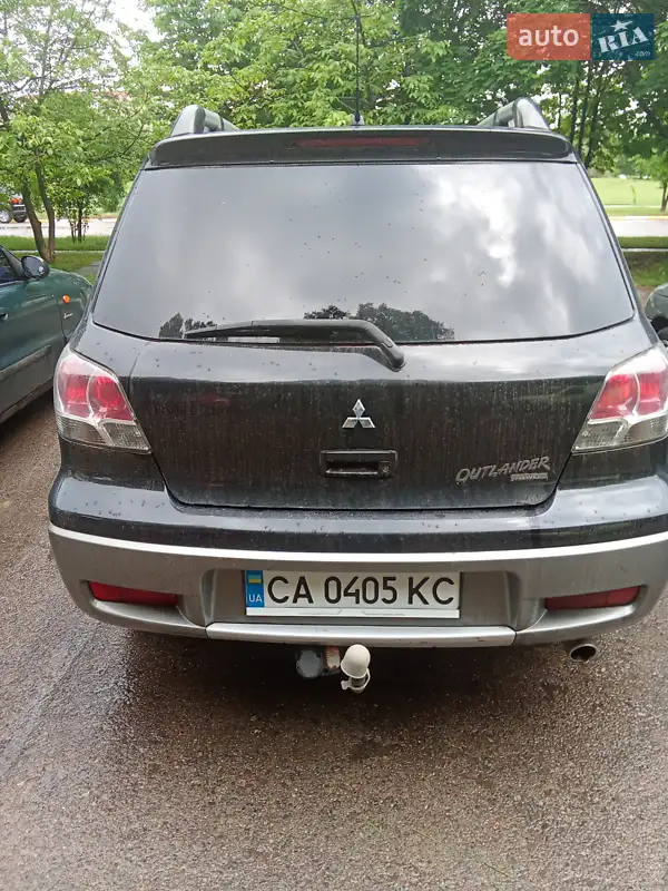 Mitsubishi Outlander