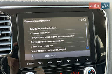 Внедорожник / Кроссовер Mitsubishi Outlander 2021 в 