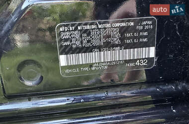 Внедорожник / Кроссовер Mitsubishi Outlander 2018 в 