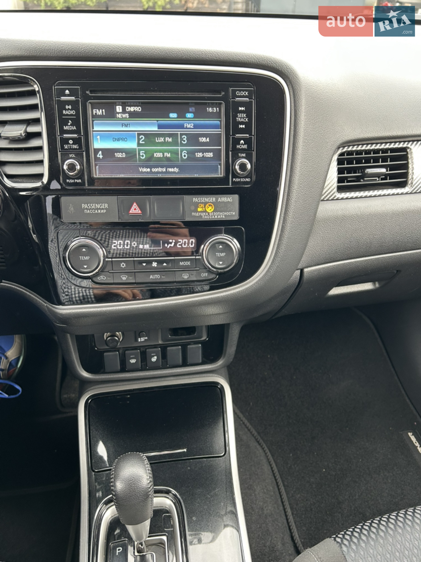 2017 Mitsubishi Outlander - мініатюра 12