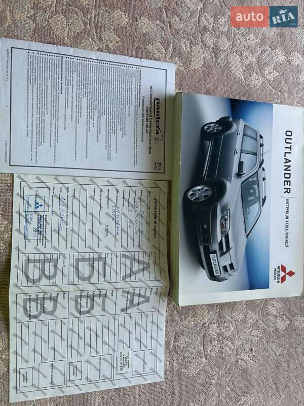 Внедорожник / Кроссовер Mitsubishi Outlander 2009 в Славянске