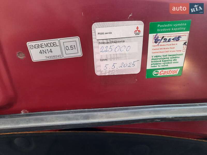 Внедорожник / Кроссовер Mitsubishi Outlander 2012 в Стрые