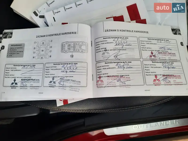 Внедорожник / Кроссовер Mitsubishi Outlander 2012 в Стрые документ