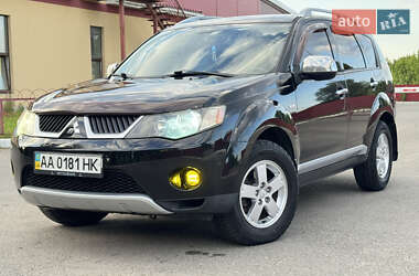 Внедорожник / Кроссовер Mitsubishi Outlander 2008 в Киеве