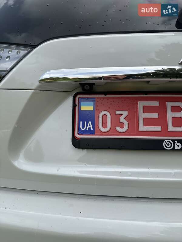 Внедорожник / Кроссовер Mitsubishi Outlander 2011 в Кривом Роге