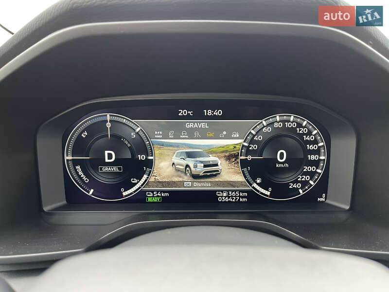 Внедорожник / Кроссовер Mitsubishi Outlander 2023 в Львове