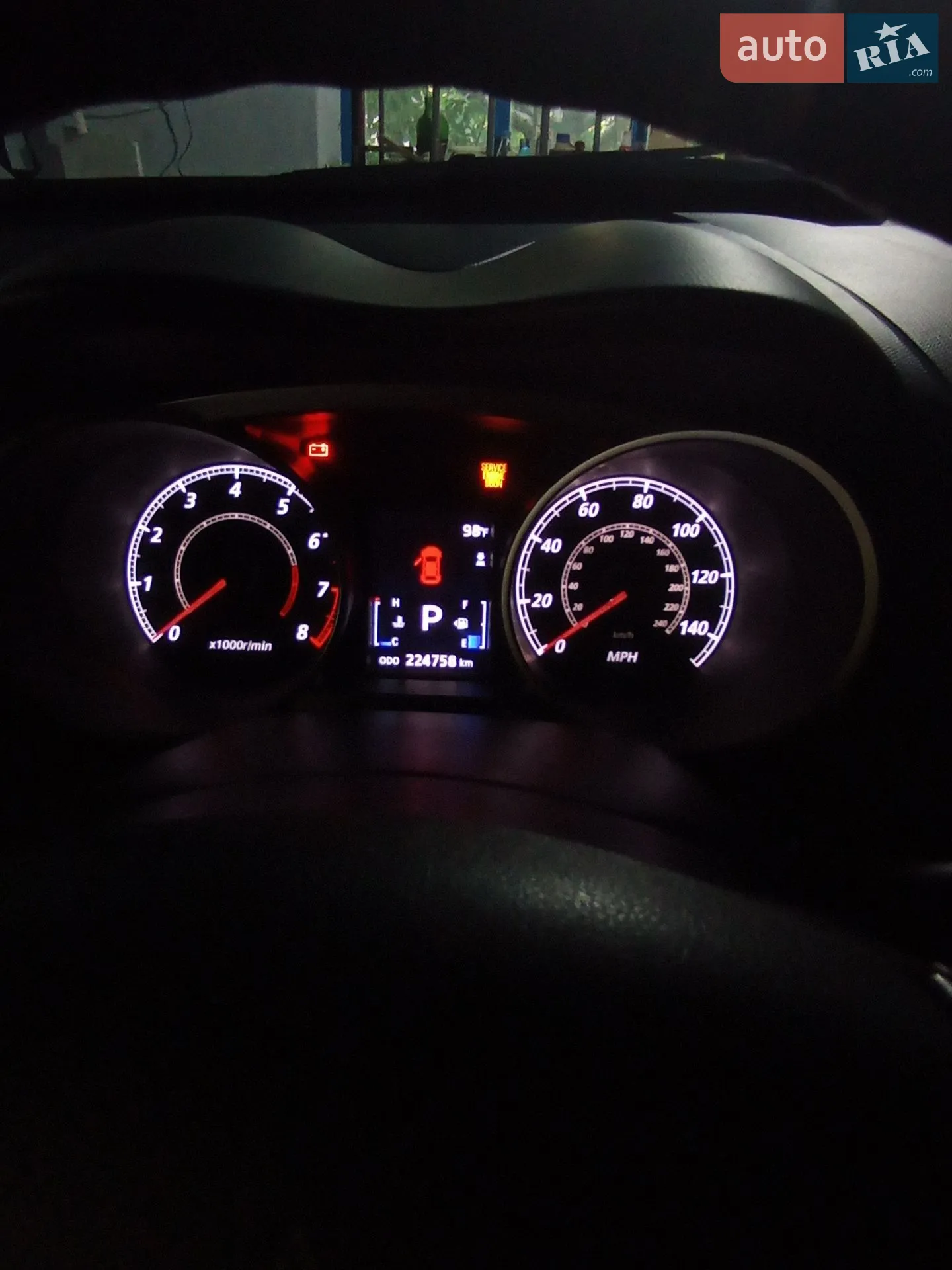 2013 Mitsubishi Outlander - мініатюра 33