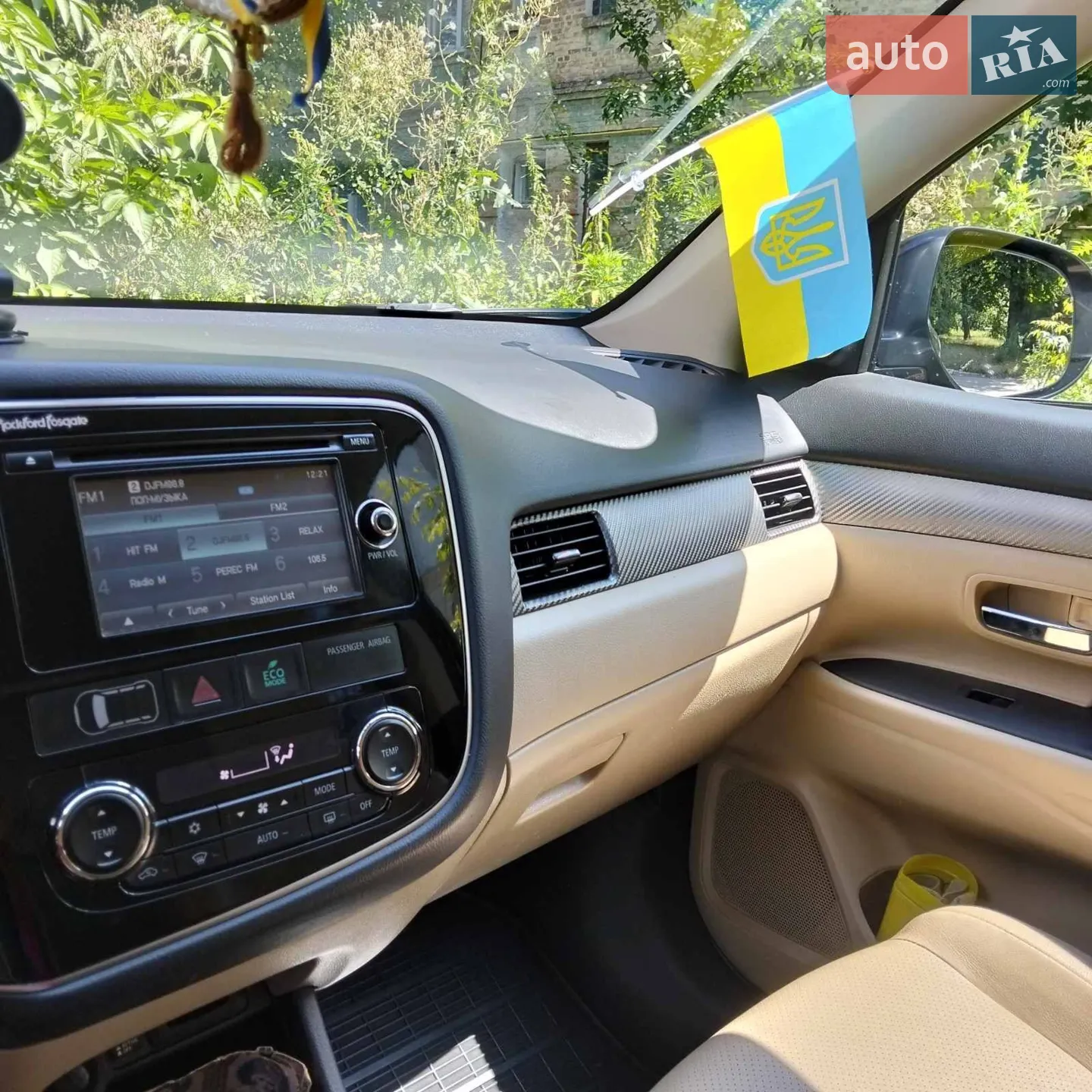 2013 Mitsubishi Outlander - мініатюра 5