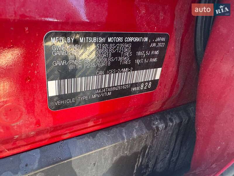 Внедорожник / Кроссовер Mitsubishi Outlander 2022 в Львове