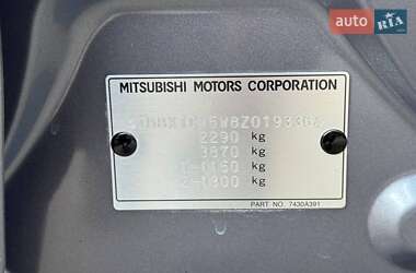 Внедорожник / Кроссовер Mitsubishi Outlander 2008 в 