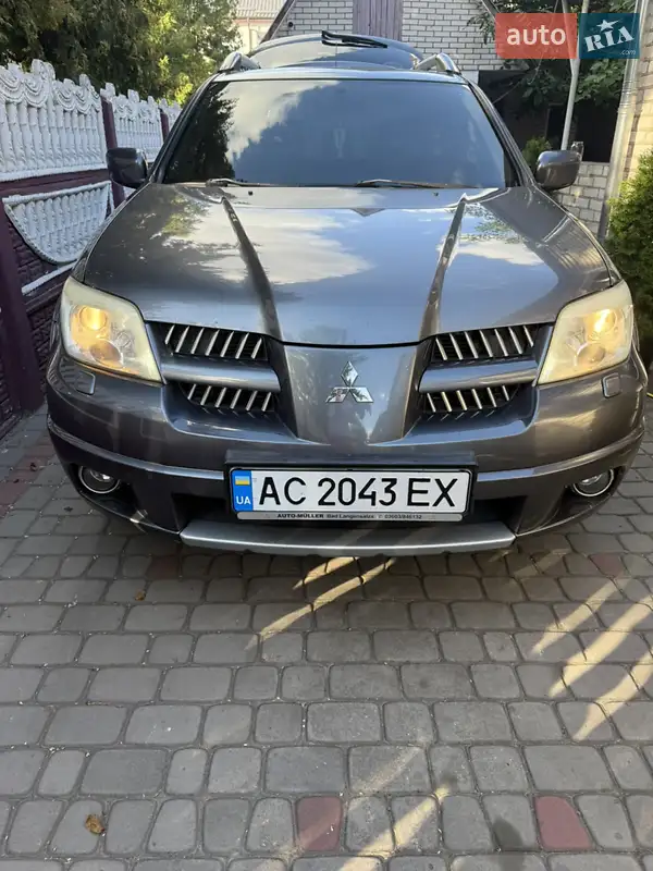 Mitsubishi Outlander