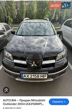 Внедорожник / Кроссовер Mitsubishi Outlander 2004 в Киеве