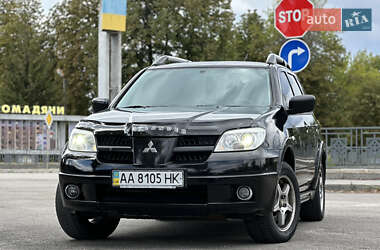 Позашляховик / Кросовер Mitsubishi Outlander 2008 в Первомайську