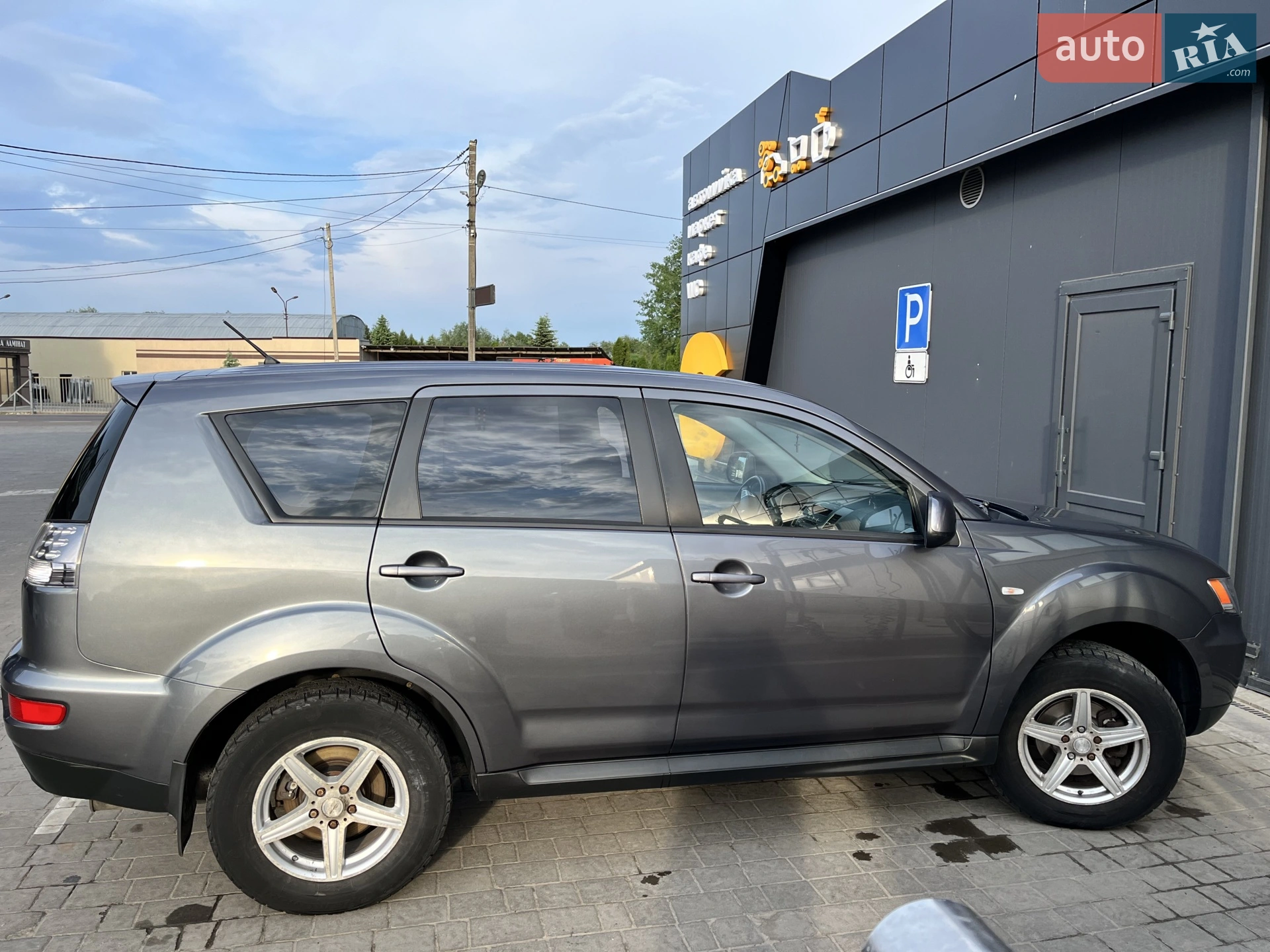 2012 Mitsubishi Outlander - мініатюра 2