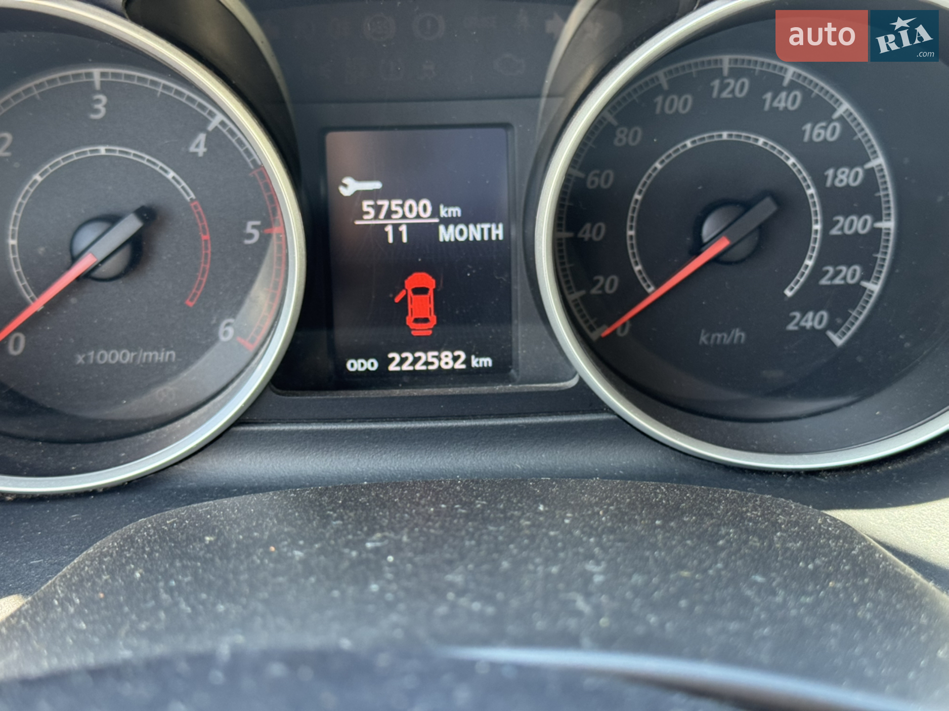 2012 Mitsubishi Outlander - мініатюра 21