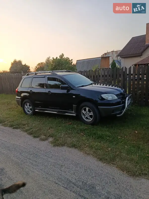 Mitsubishi Outlander